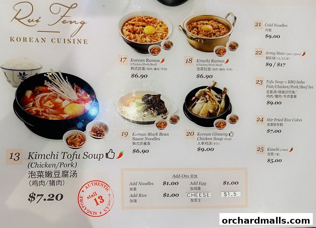 A menu from Rui Feng Korean Cuisine featuring various Korean dishes like ramen, soups, and noodles.