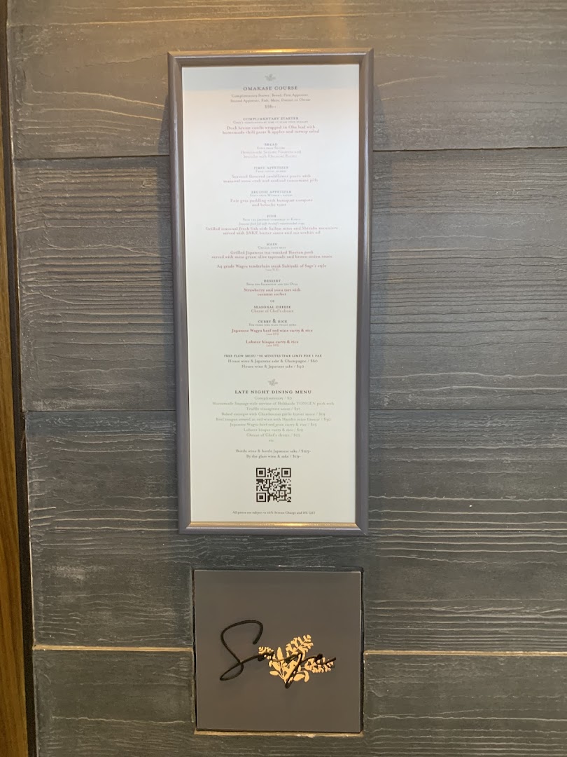 Menu page for Sage by Yasunori Doi