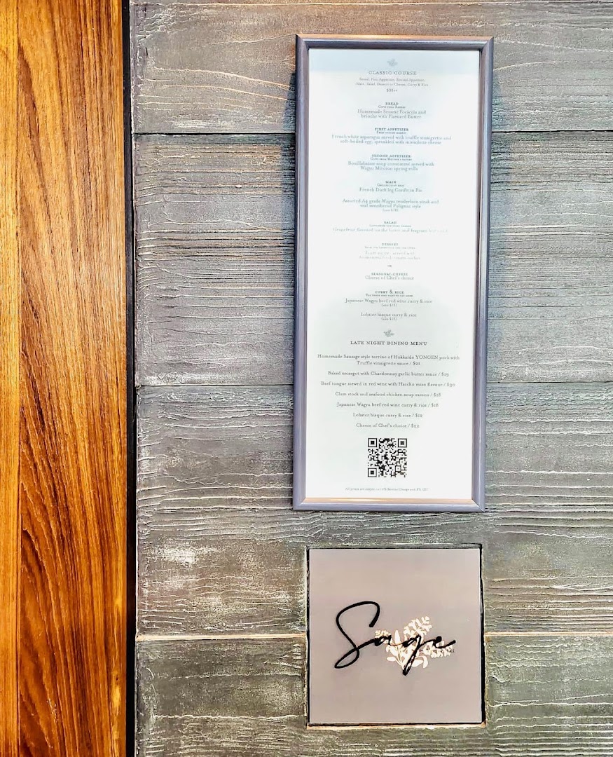 Menu page for Sage by Yasunori Doi