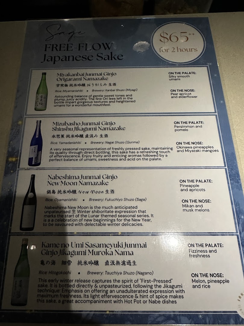 Menu page for Sage by Yasunori Doi