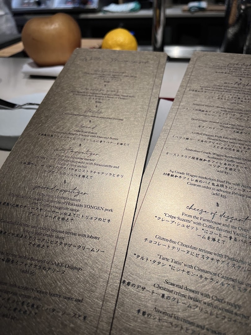 Sage by Yasunori Doi