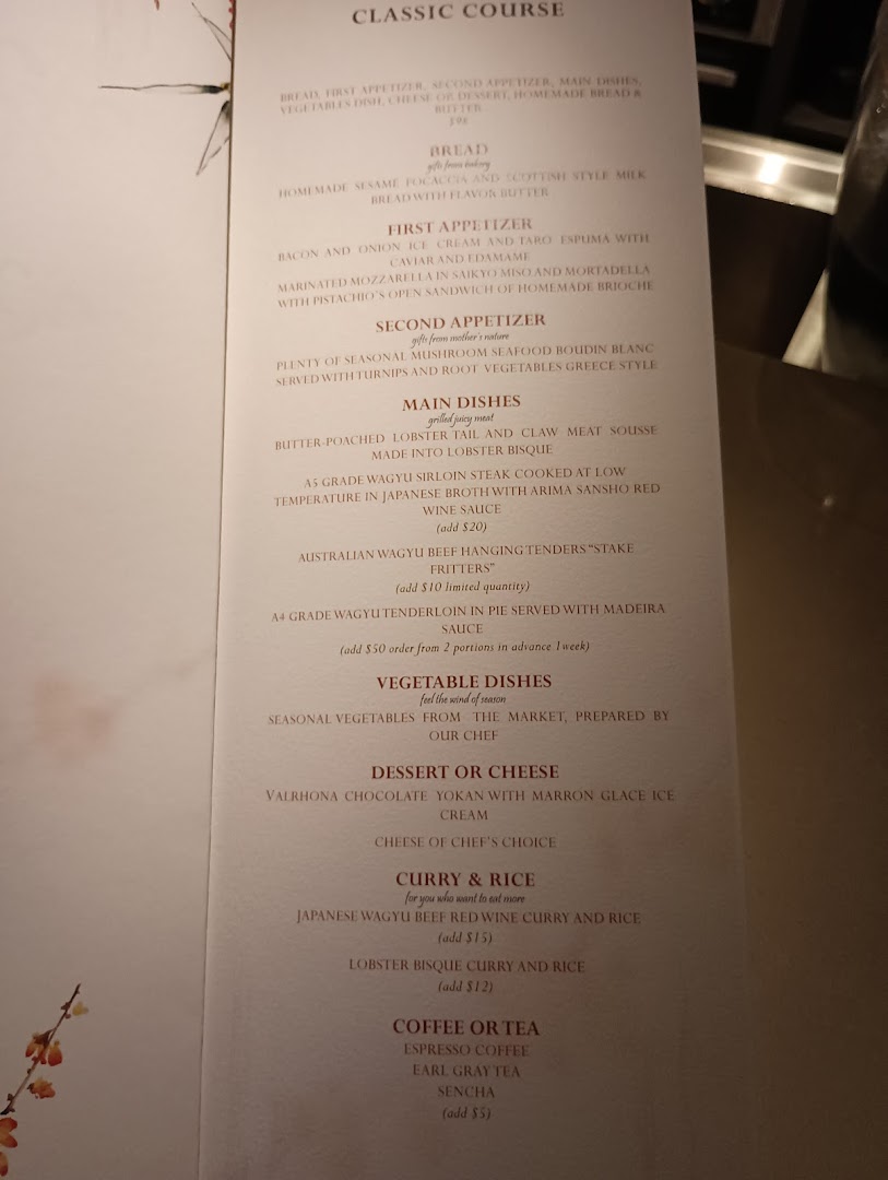 Menu page for Sage by Yasunori Doi