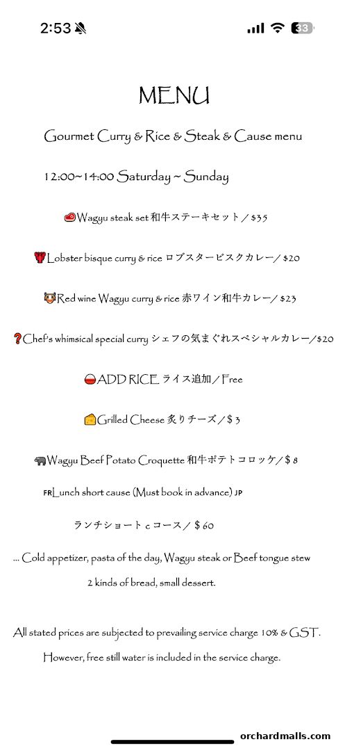A menu for Gourmet Curry & Rice & Steak & Cause, featuring various dishes and prices.
