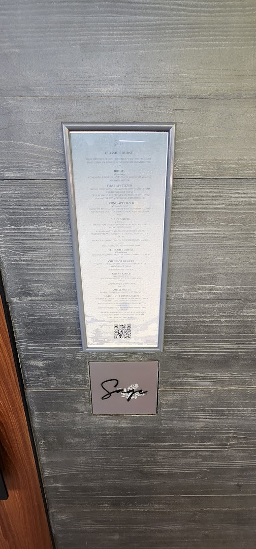 Sage by Yasunori Doi