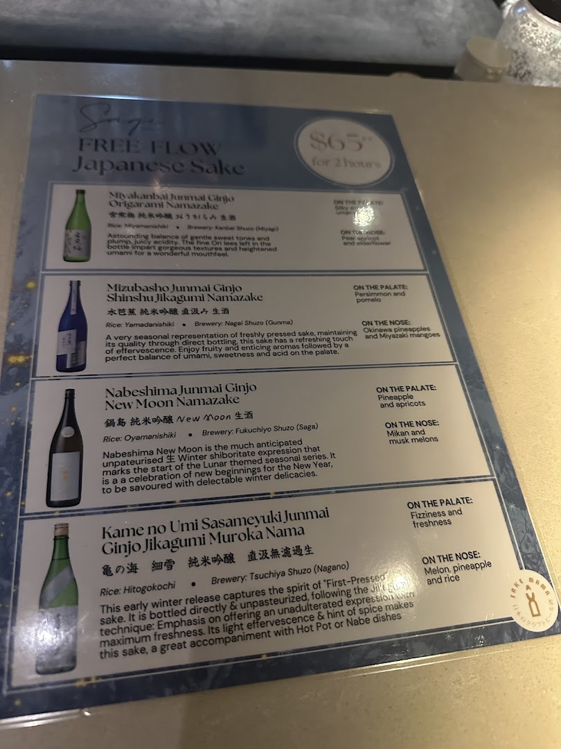 Menu page for Sage by Yasunori Doi