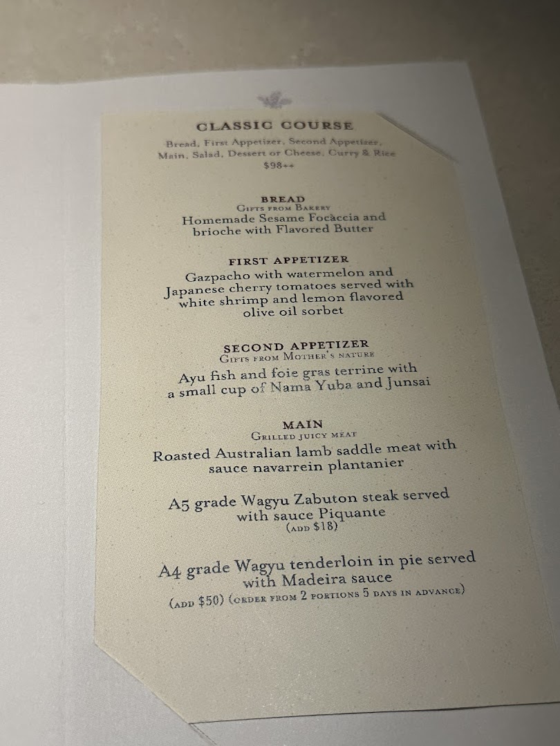 Menu page for Sage by Yasunori Doi