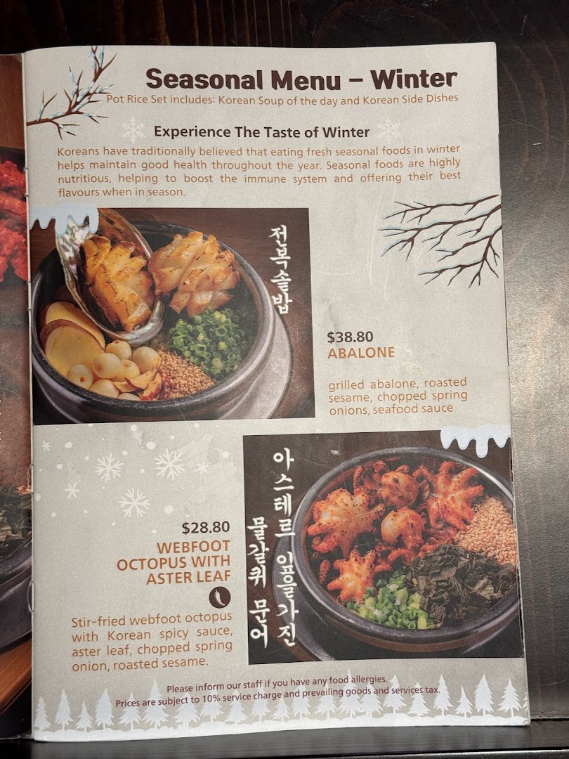 Menu page for Sagye Korean Pot Rice and BBQ Wheelock Place