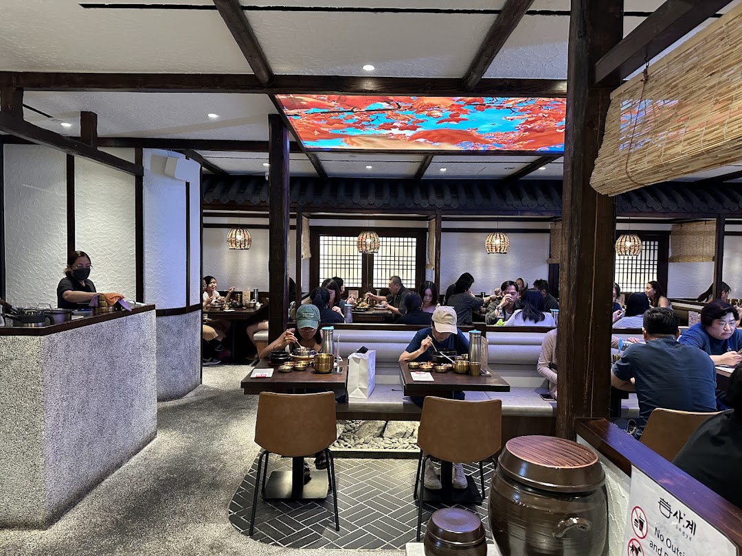 Sagye Korean Pot Rice and BBQ Wheelock Place