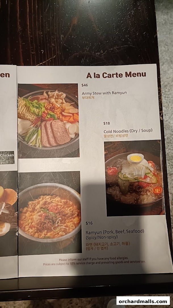 A la carte menu featuring Korean dishes like Army Stew, Cold Noodles, and Ramyun.