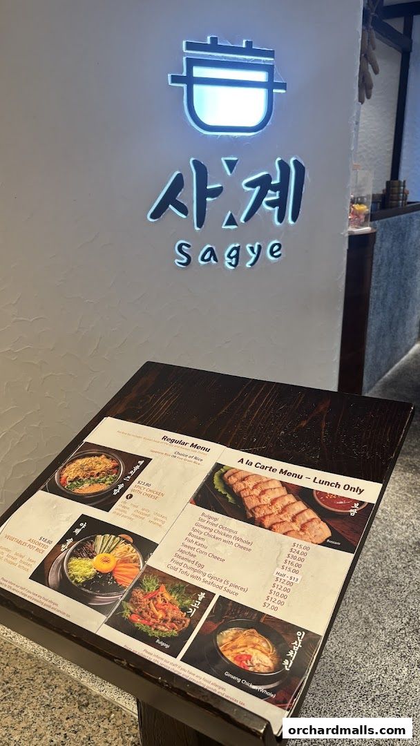 A menu for Sagye Korean Pot Rice and BBQ restaurant, featuring various Korean dishes.
