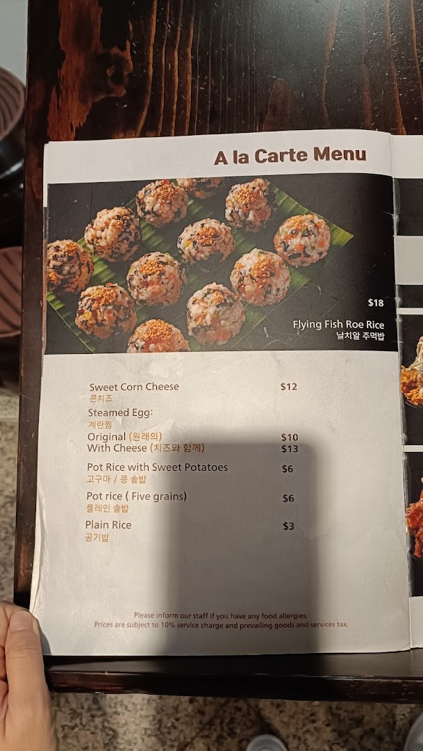 Menu page for Sagye Korean Pot Rice and BBQ Wheelock Place