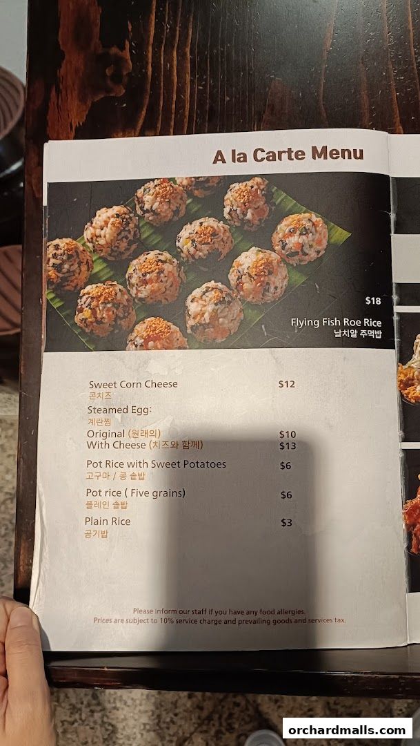 A la carte menu featuring Korean pot rice and BBQ dishes with prices.