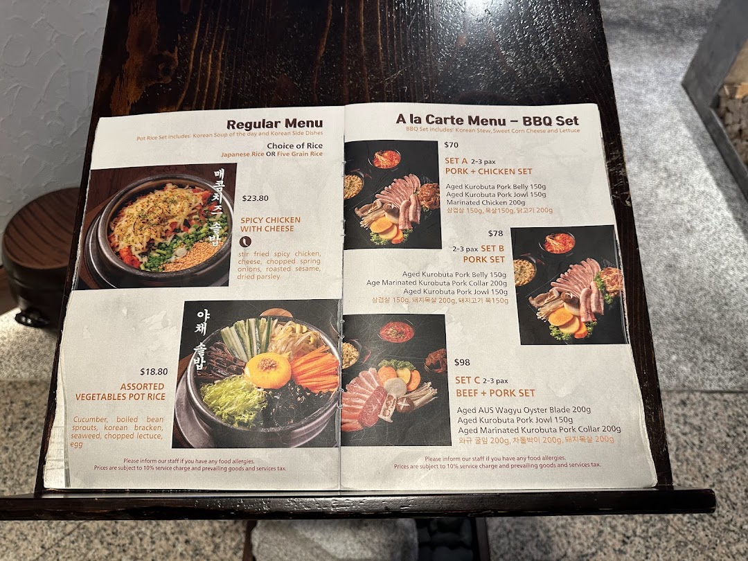 Menu page for Sagye Korean Pot Rice and BBQ Wheelock Place
