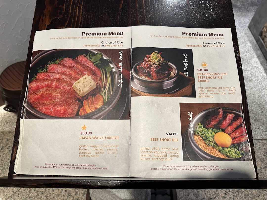 Menu page for Sagye Korean Pot Rice and BBQ Wheelock Place