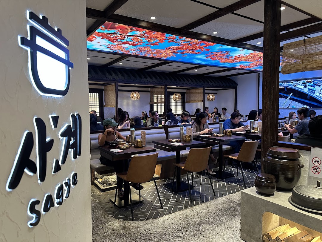 Sagye Korean Pot Rice and BBQ Wheelock Place