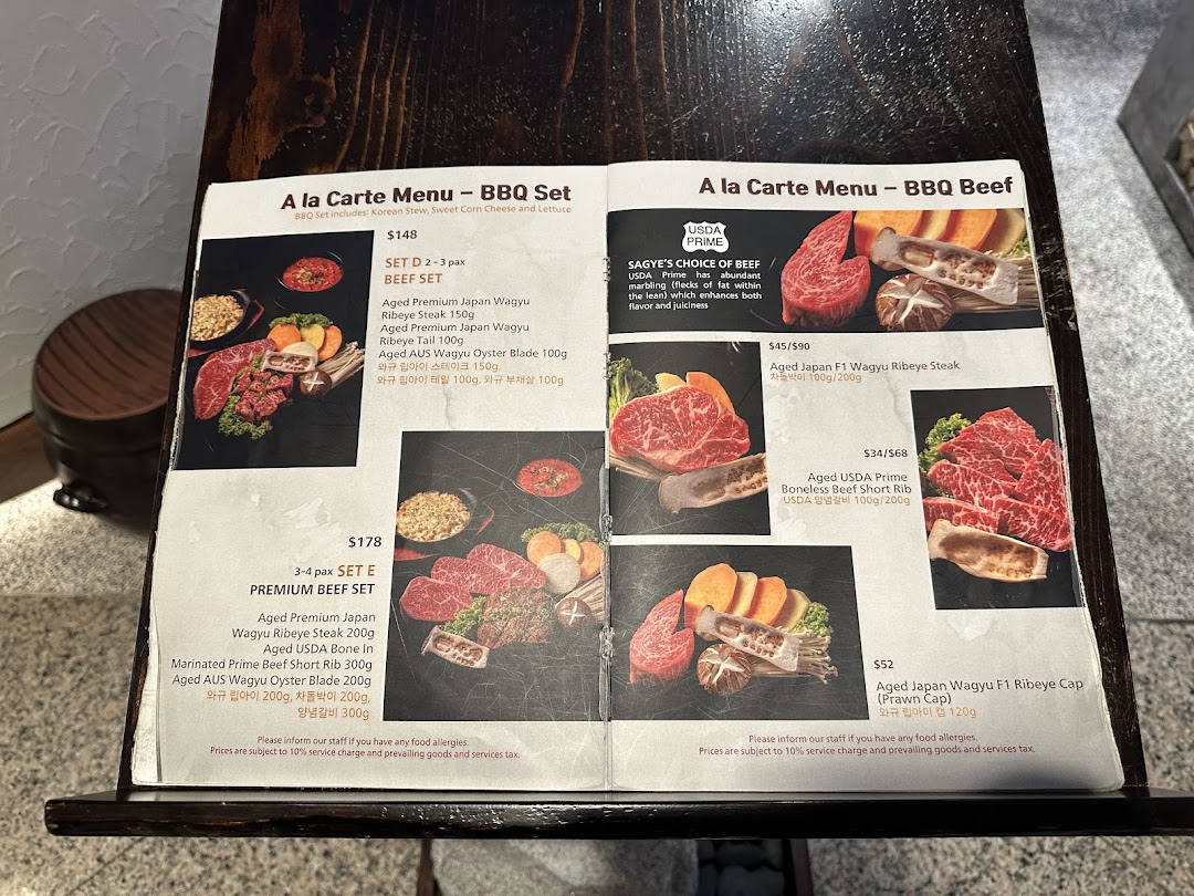 Menu page for Sagye Korean Pot Rice and BBQ Wheelock Place