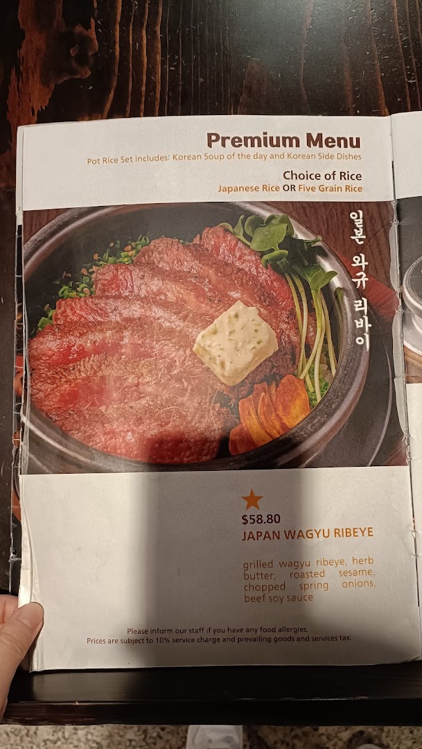Menu page for Sagye Korean Pot Rice and BBQ Wheelock Place
