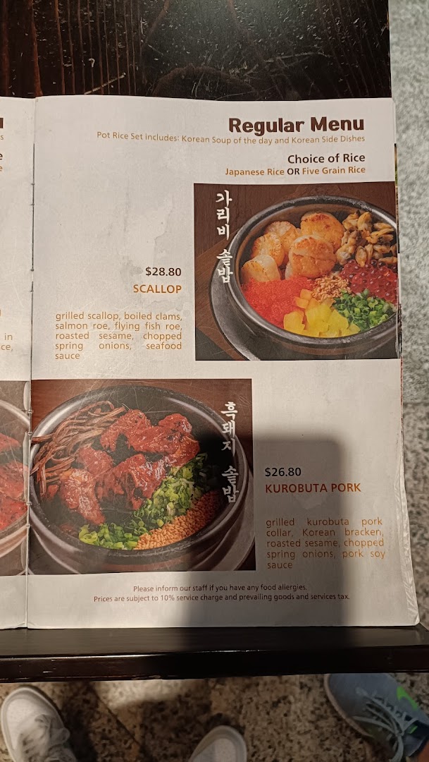 Menu page for Sagye Korean Pot Rice and BBQ Wheelock Place