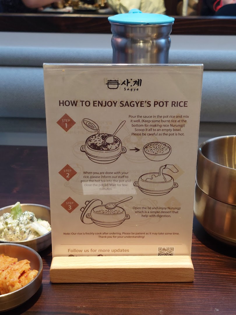 Sagye Korean Pot Rice and BBQ Wheelock Place