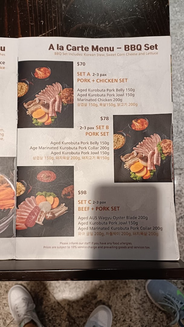 Menu page for Sagye Korean Pot Rice and BBQ Wheelock Place