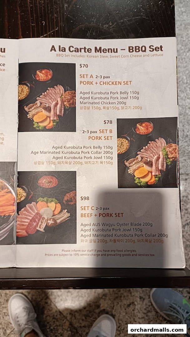A la carte menu for Korean BBQ sets featuring pork and chicken options.