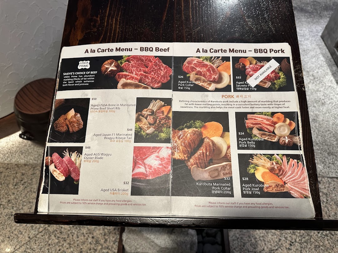 Menu page for Sagye Korean Pot Rice and BBQ Wheelock Place