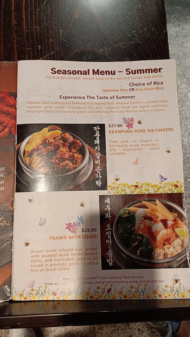 Menu page for Sagye Korean Pot Rice and BBQ Wheelock Place