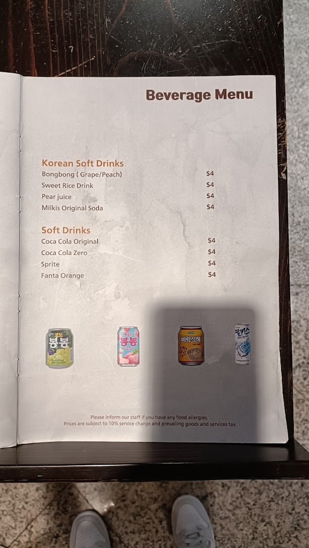 Menu page for Sagye Korean Pot Rice and BBQ Wheelock Place