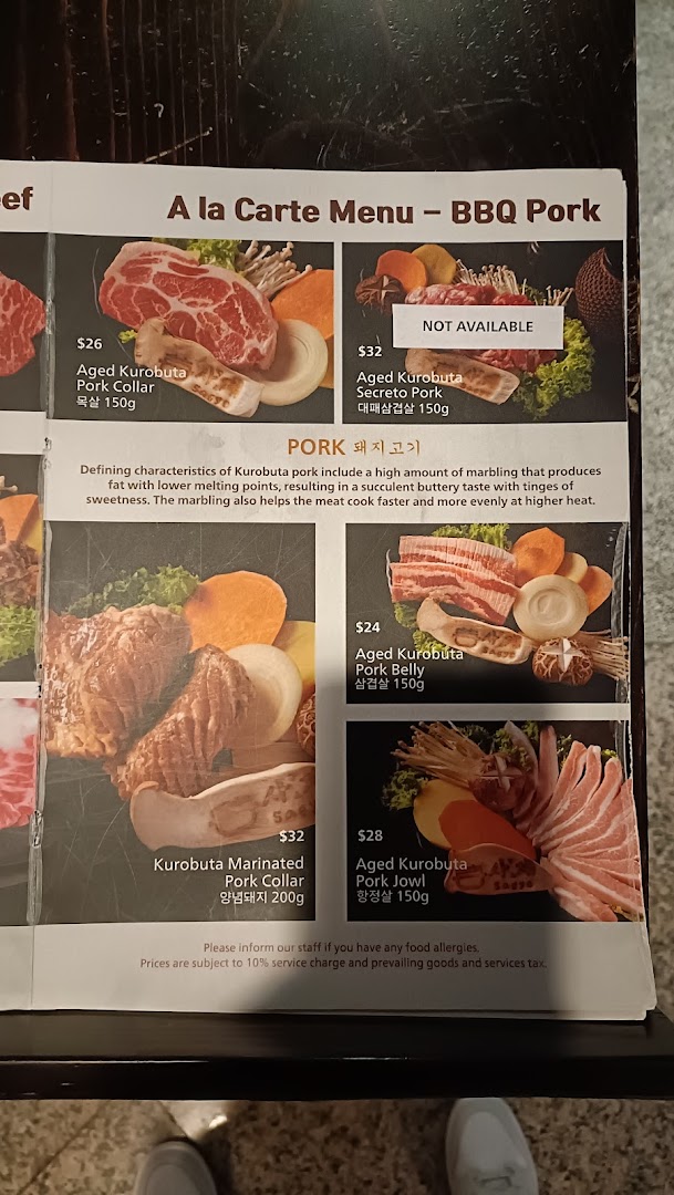 Menu page for Sagye Korean Pot Rice and BBQ Wheelock Place