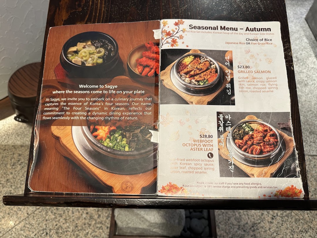 Menu page for Sagye Korean Pot Rice and BBQ Wheelock Place