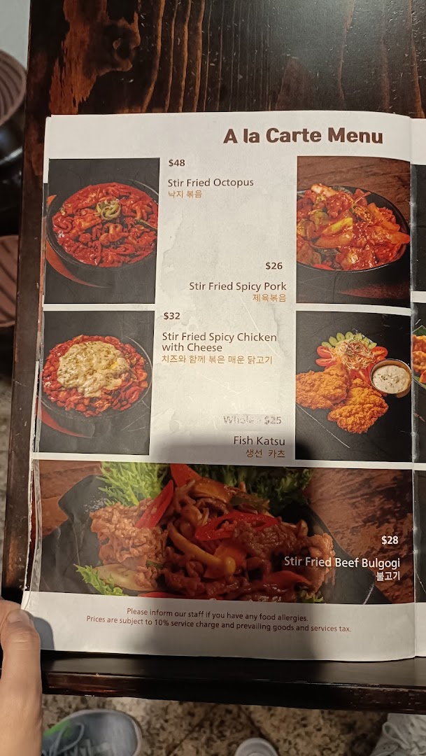 Menu page for Sagye Korean Pot Rice and BBQ Wheelock Place