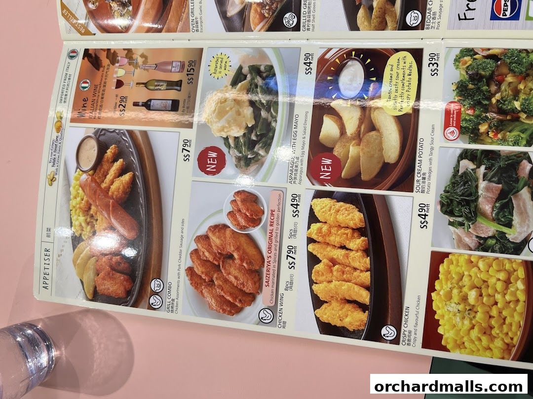 Menu page for Saizeriya - The Cathay