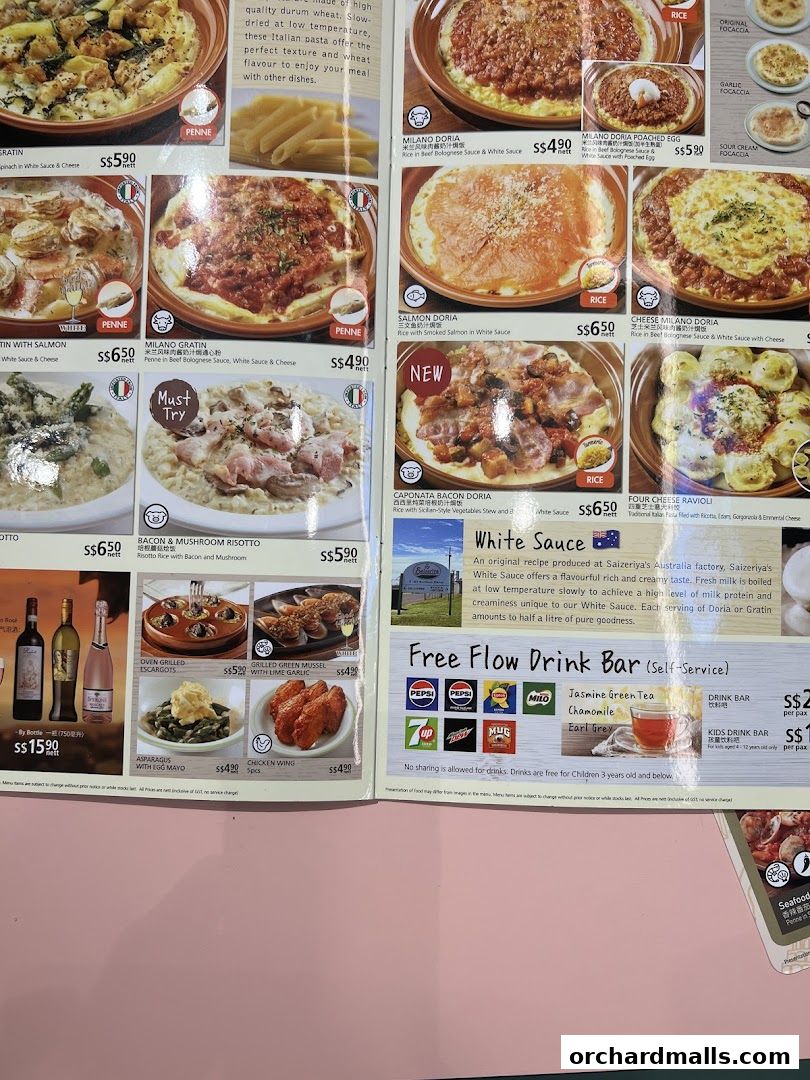 Saizeriya - The Cathay