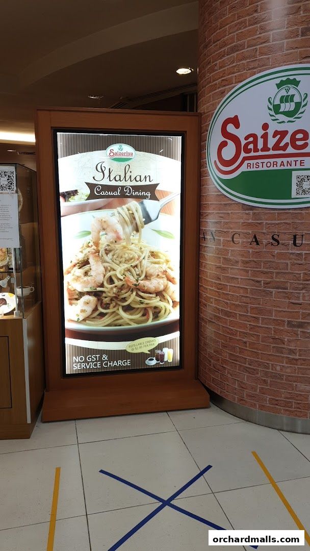 Saizeriya - The Cathay