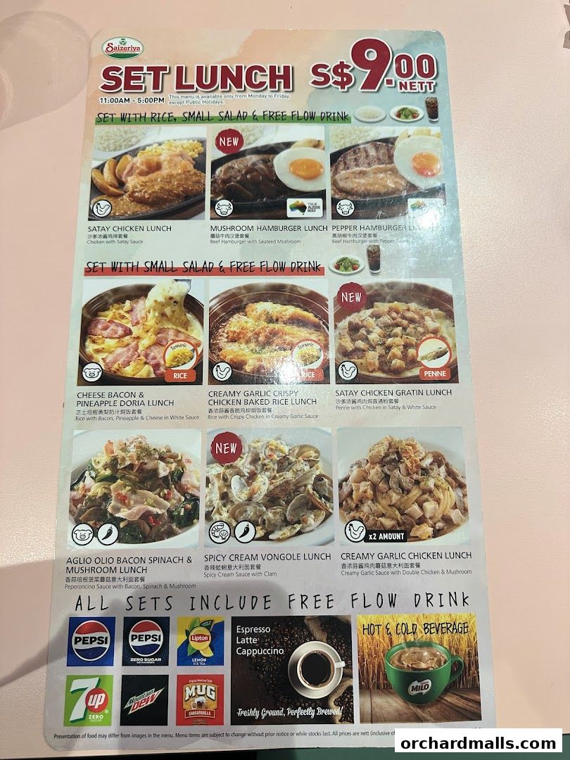 Saizeriya - The Cathay