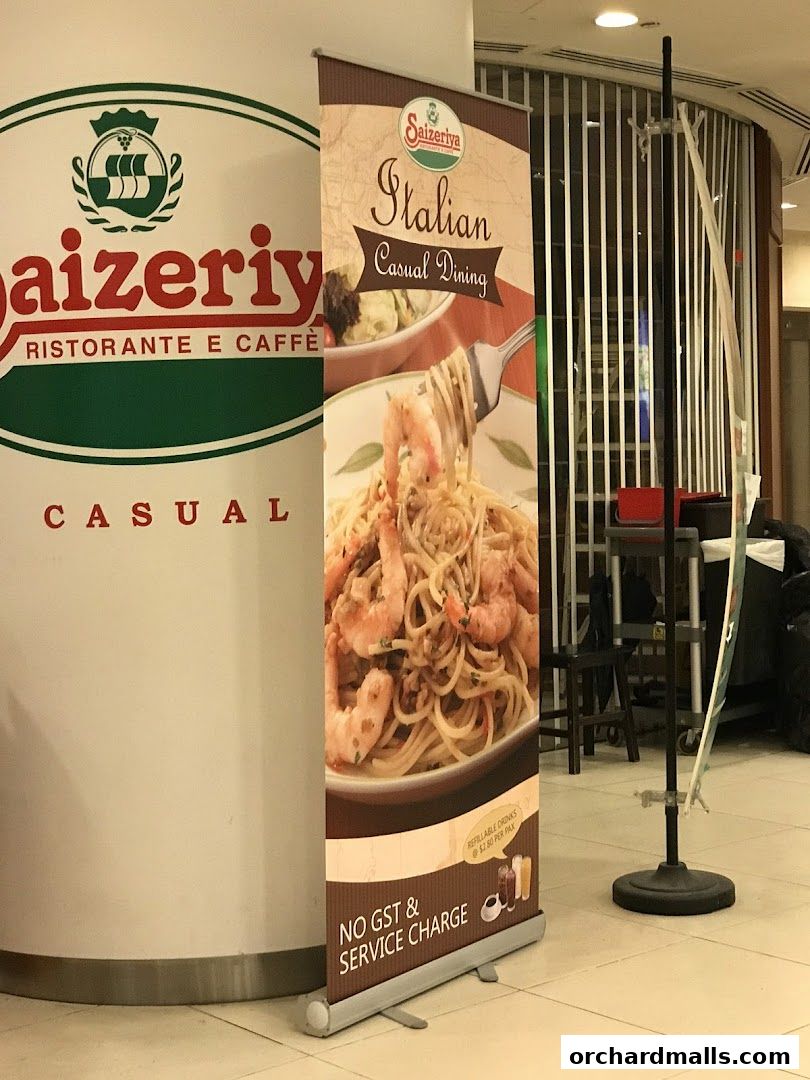 Saizeriya - The Cathay