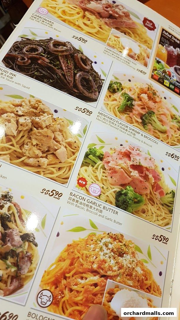 Saizeriya - The Cathay