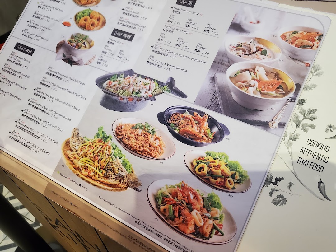 Sanook Kitchen Thai BBQ  Seafood - ION Orchard