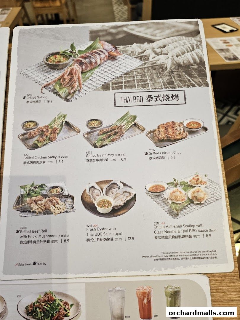 A menu page showcasing various Thai BBQ dishes with images and prices.
