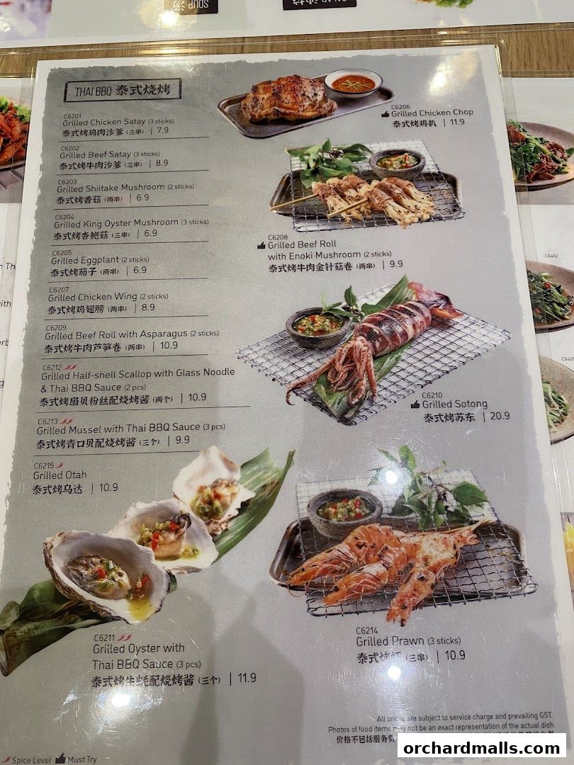 A menu from Sanook Kitchen Thai BBQ Seafood featuring grilled dishes with prices.
