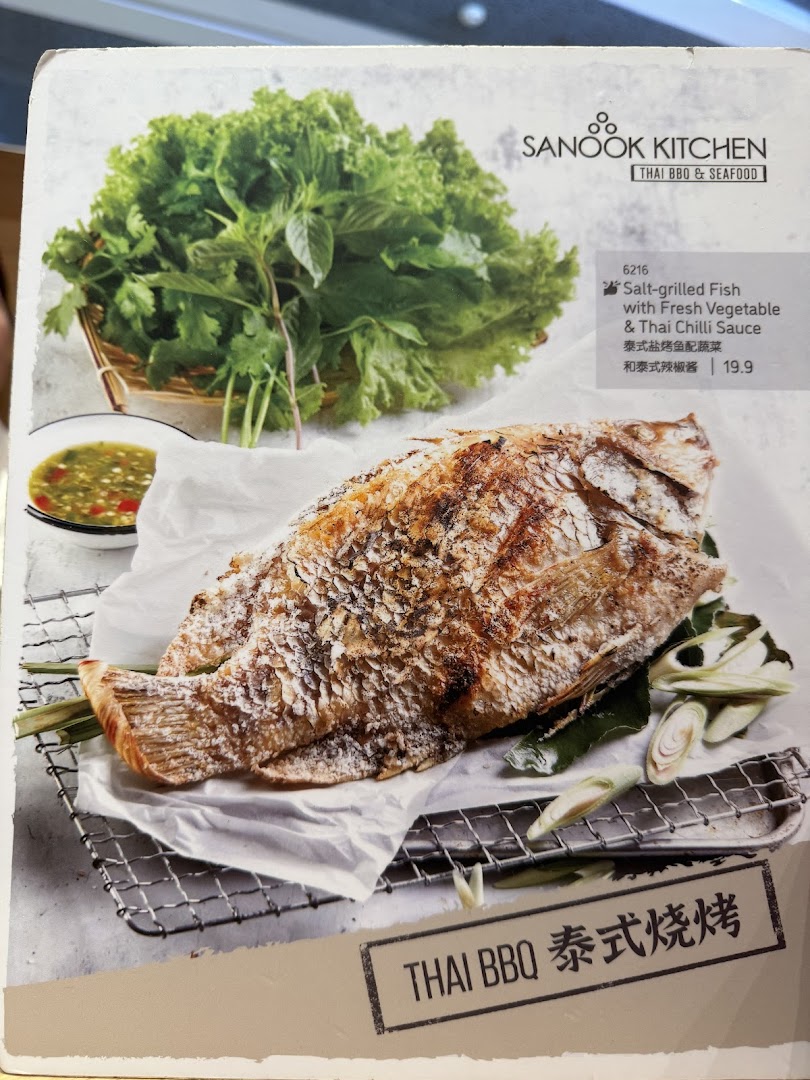Menu page for Sanook Kitchen Thai BBQ  Seafood - ION Orchard