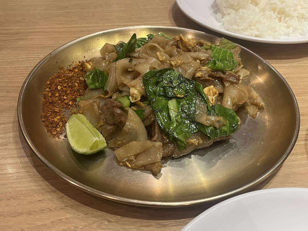 Sanook Kitchen Thai BBQ  Seafood - ION Orchard