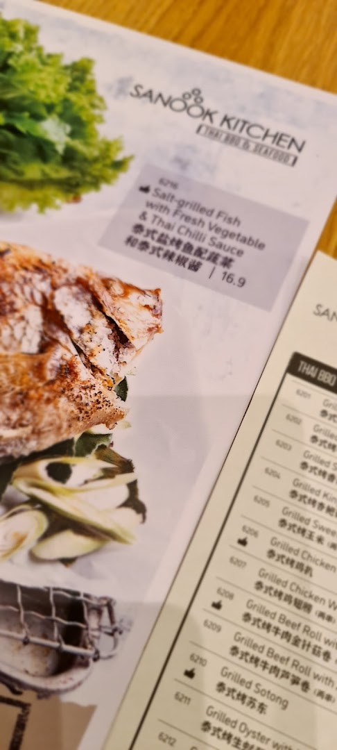 Menu page for Sanook Kitchen Thai BBQ  Seafood - ION Orchard