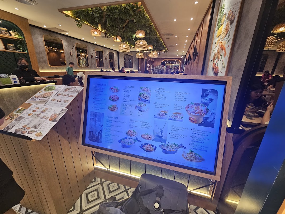 Menu page for Sanook Kitchen Thai BBQ  Seafood - ION Orchard