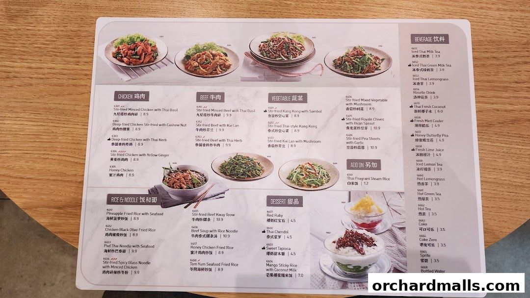 A menu from Sanook Kitchen Thai BBQ Seafood featuring various Thai dishes and beverages.