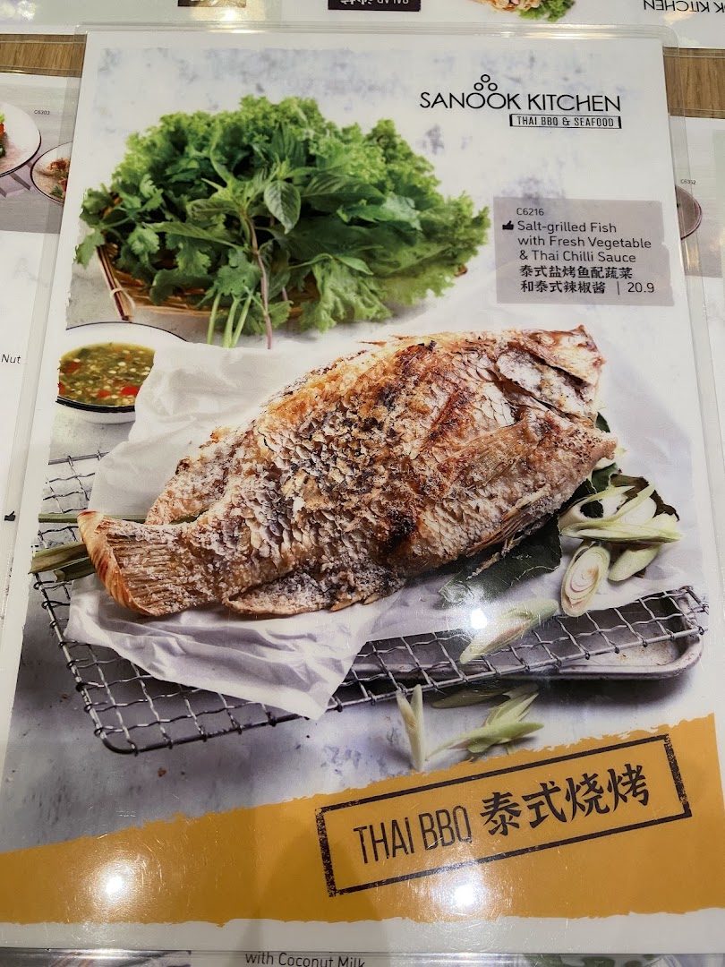 Menu page for Sanook Kitchen Thai BBQ  Seafood - ION Orchard