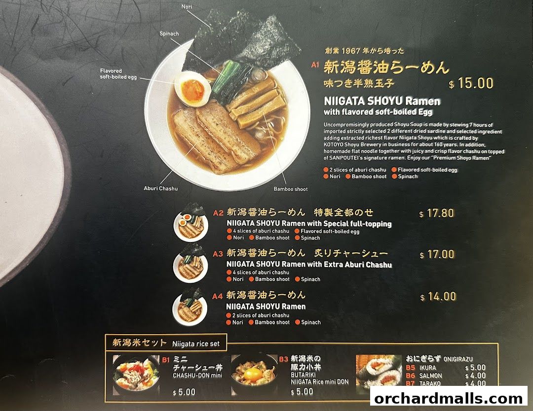 Menu page for Sanpoutei Ramen, Shaw House