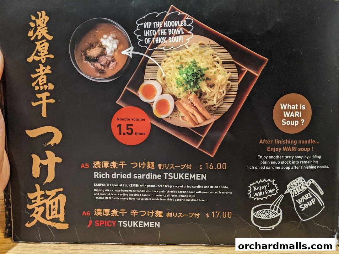 Menu page for Sanpoutei Ramen, Shaw House
