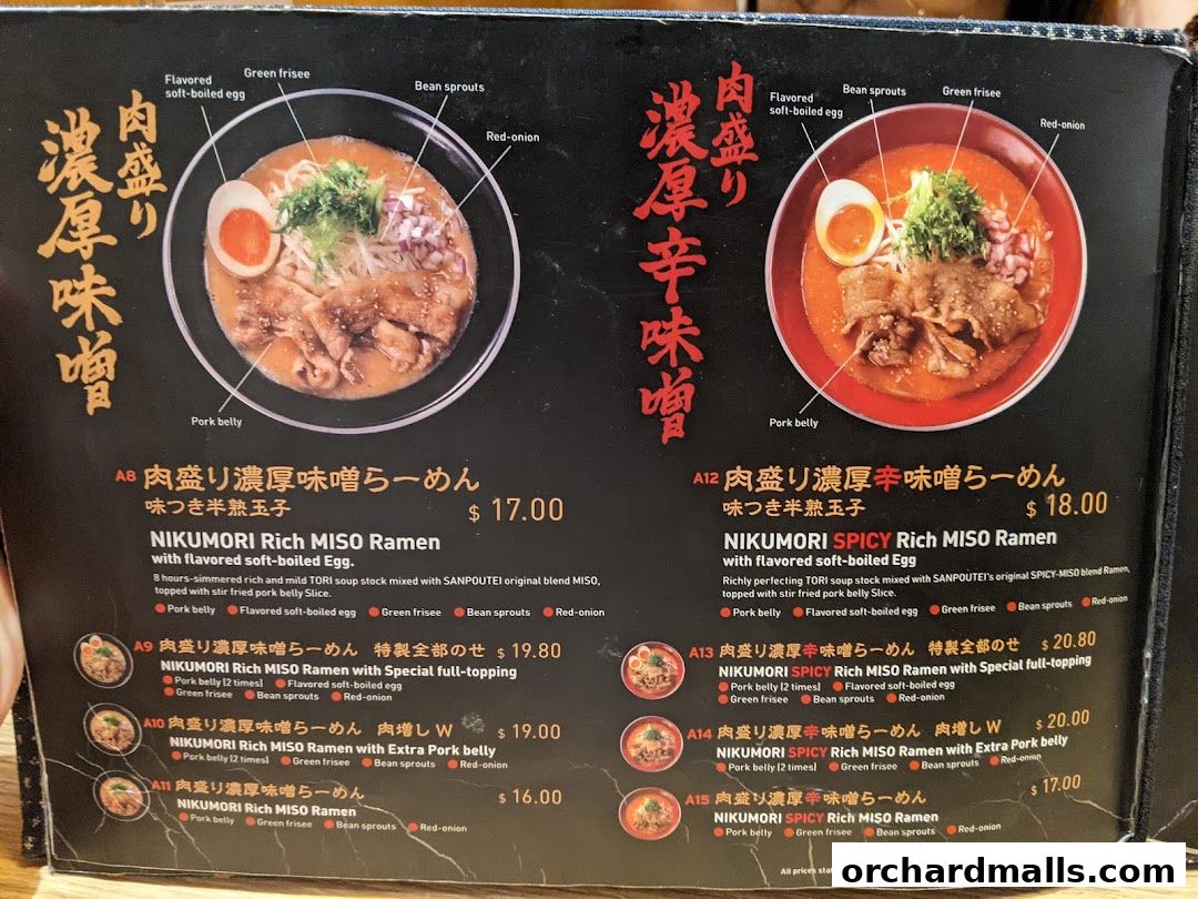 Menu page for Sanpoutei Ramen, Shaw House