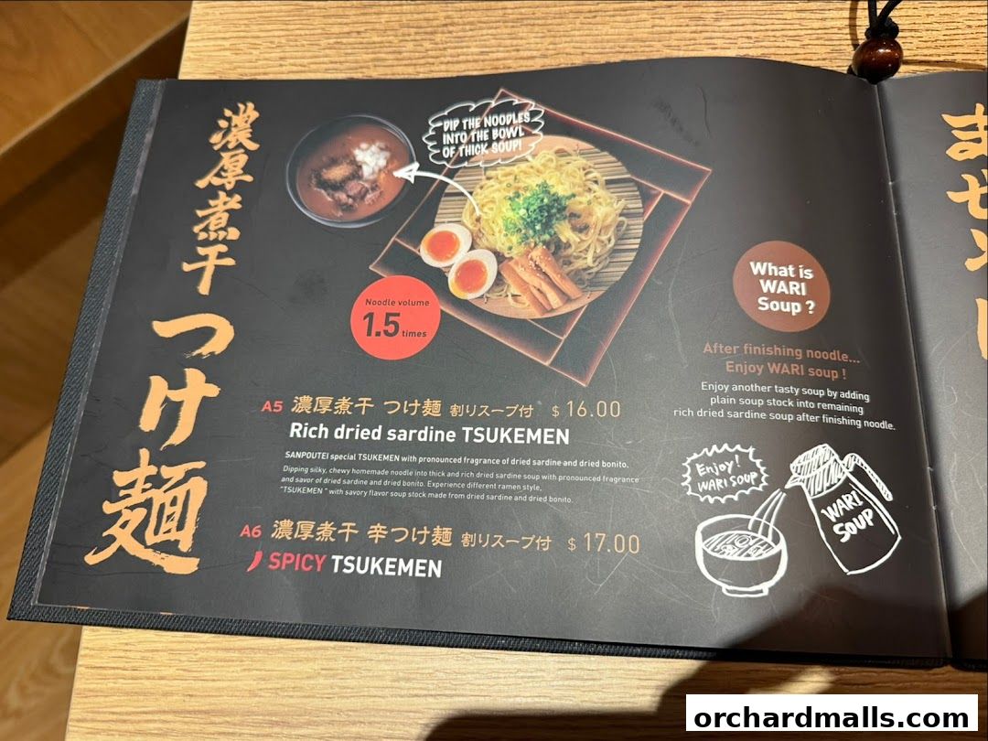 Menu page for Sanpoutei Ramen, Shaw House